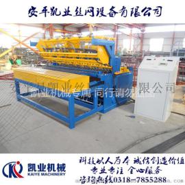 凯业机械供应1.2米数控机械焊网机 2.5米全自动机械数控排焊机