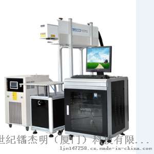 进口激光打标机供应商
