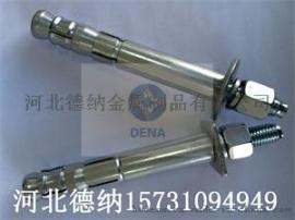 自切式机械锚栓德纳牌机械锚栓