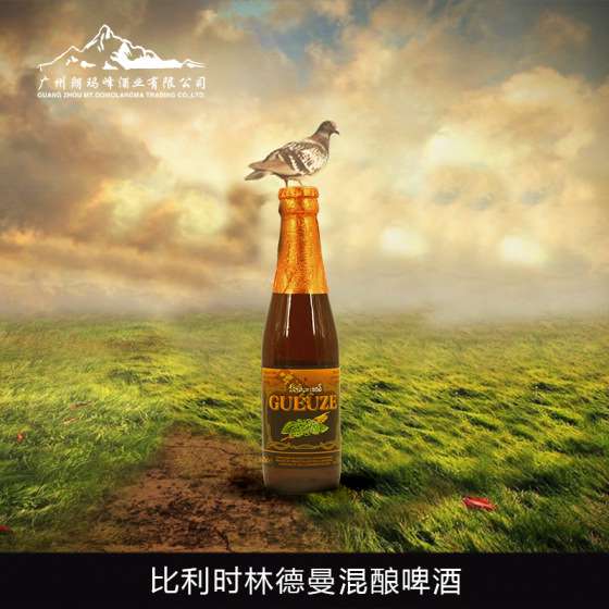 比利时啤酒原装进口 Lindemans林德曼 混酿啤酒250ml V-0090023