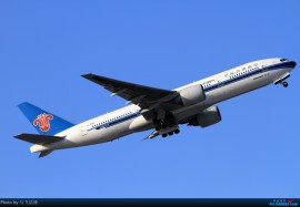 广州、深圳国际空运到印度