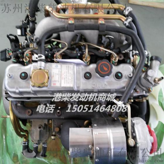 江铃493发动机配件|江铃JQ493ZLQ3A-78发动机