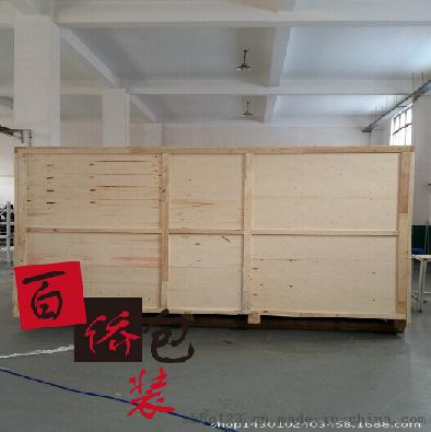 专业厂家供应 优质新品木箱包装 胶合板木箱