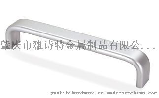 厂家直销 雅诗特YST-DH316家具拉手