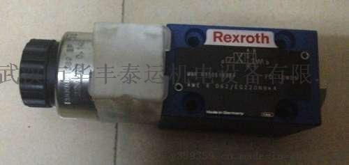 力士乐指定一级代理商