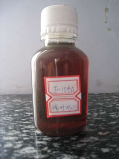 T-154A聚异丁烯丁二酰亚胺