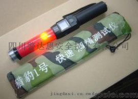 【成都三头单皮鞋】特警99作战靴厂家批发