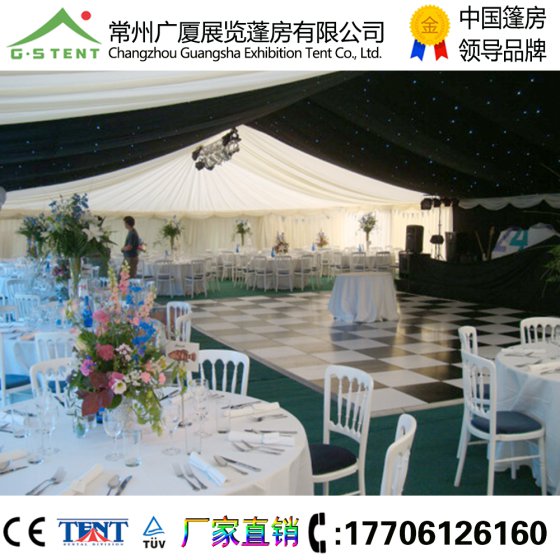 高品质婚庆篷房租赁德国大棚