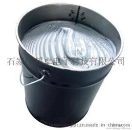 污水处理池表面耐酸碱环氧树脂防腐防水腻子应该如何施工