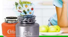 厨房垃圾处理器什么品牌好？厨房宝小设备撬动大财富