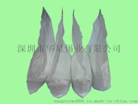 郑州厂家直销锡焊料软钎焊剂活性剂，锡线芯活性剂，锡线药剂，低度锡线活性剂，药剂包