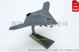 合金静态X-47B无人机隐形机军事模型 商务礼品定制厂家