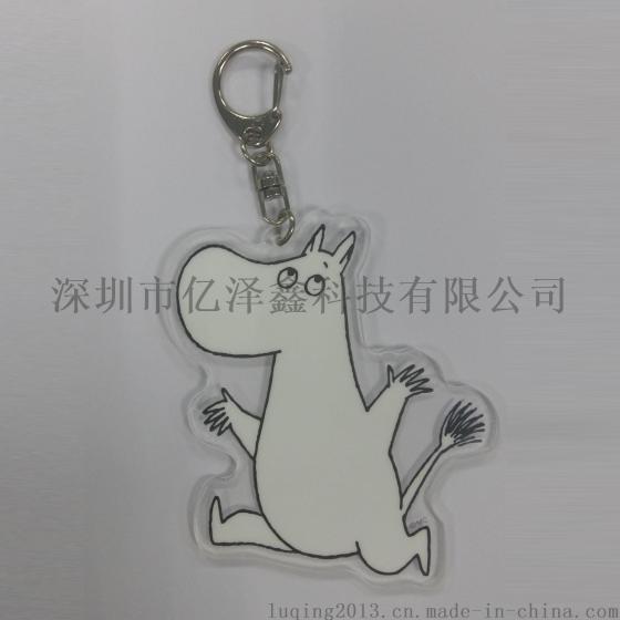 亚克力钥匙扣 吊牌 亚克力动漫钥匙扣挂件出口日本