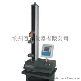 FZ/T01085织物剥离强力机