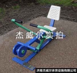 大同户外健身器材低价疯狂抢