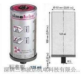 森马自动注油器 机床注油器 阀门自动加脂器