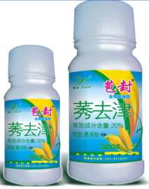 玉米田除草剂  除草剂厂家批发  针对马塘特效除草剂