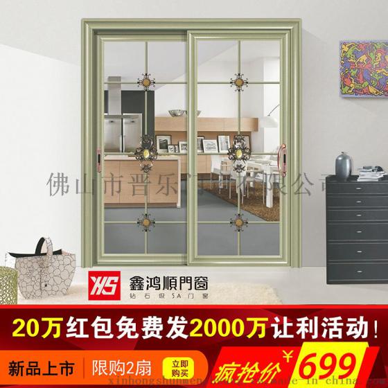 阳东铝合金门窗开店技巧-百度经验