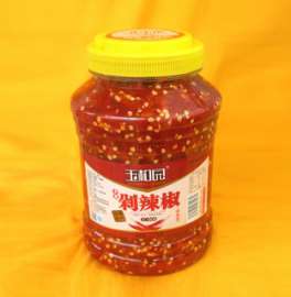 2000g玉和园剁辣椒