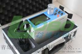 湖南药品制造测试LB-5型微电脑激光粉尘仪