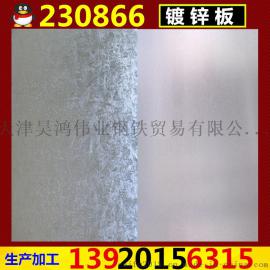 镀锌雪花铁皮板 1.0 1.5 2.0镀锌钢板 镀锌卷带