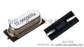 贴片晶振49SMD12MHz