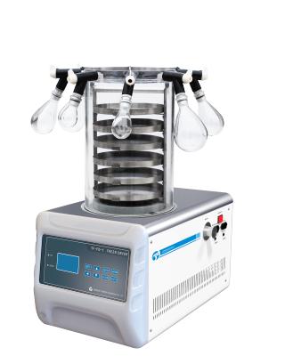 上海拓纷实验型水果冻干机温度低至-50℃～-80℃型号全
