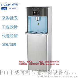威可利即热开水器（WR-06J）即热(速热)开水机 单位开水器生产厂家 厂家直销