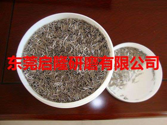 不锈钢钢针