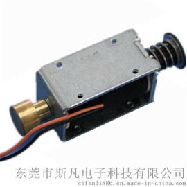 斯凡SF-1253S银行印章盒锁直流电磁铁