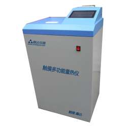 砖坯大卡值的检测仪器化验煤矸石卡数的机器