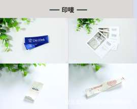 瑞纳达服装印唛商标热转印印刷加工