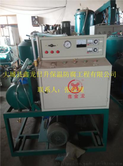 聚氨酯发泡机 聚氨酯管道发泡机 聚氨酯低压发泡机