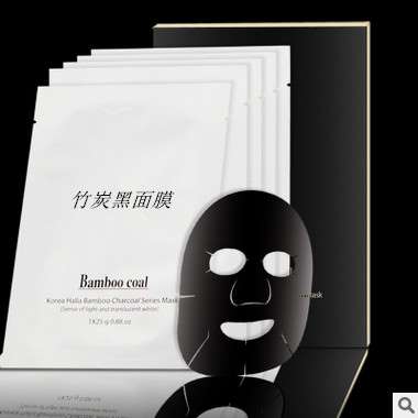 广州竹炭面膜，广州竹炭纤维面膜，广州竹炭面膜泥