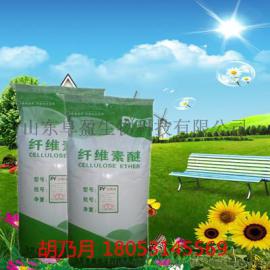 瓷砖填缝剂专用羟丙基甲基纤维素吉林乾安县
