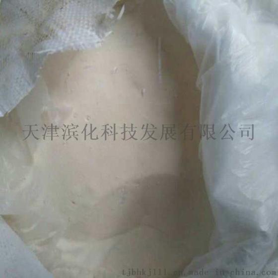 水泥助磨剂专用元明粉99工业级厂家直销