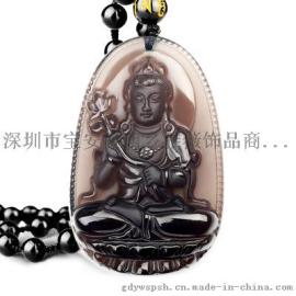 属马黑曜石本命佛大势至菩萨吊坠冰曜石守护神