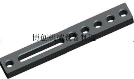 博创机械定位平尺 精度高现货供应