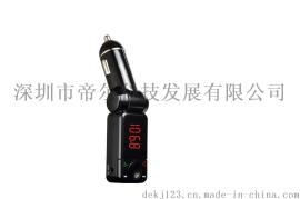 新款 车载蓝牙免提支持2ADP车载MP3 支持手机充电 BLuethooth