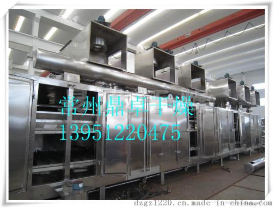 生板栗带式干燥机 大型板栗干燥设备  栗子专用烘干机