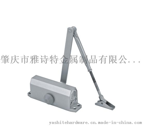 厂家直销 雅诗特 YST-DC051 轻款闭门器