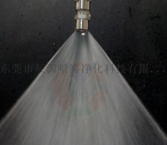 MEG高压水切喷头喷嘴