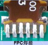 FPC激光焊接，贴片元件激光焊接