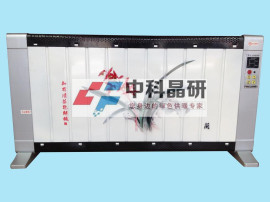 北京碳晶电暖器厂家销售批发价格