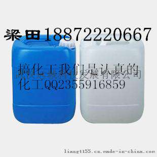 古龙香精 厂家 直销 南箭牌