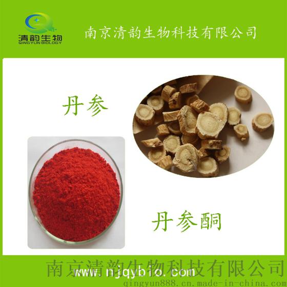 南京清韵生物丹参酮IIA-磺酸钠