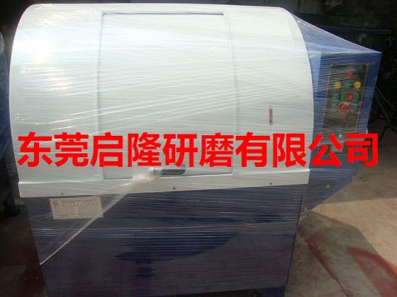 东莞强力离心研磨机