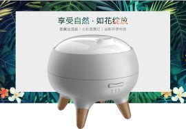 漾美U21七彩氛围加湿器超声波静音香薰机