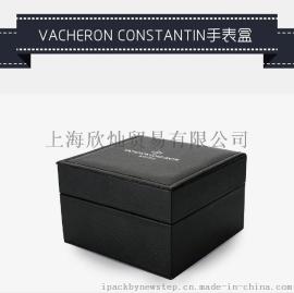 高档手表盒定制批发采购