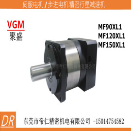 120XL2-25-K-24-110-Y东莞正品低价聚盛VGM减速机